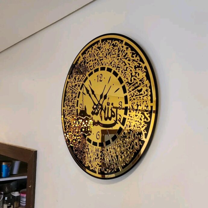 ⁦الساعة الاسلامية⁩ - الصورة ⁦2⁩