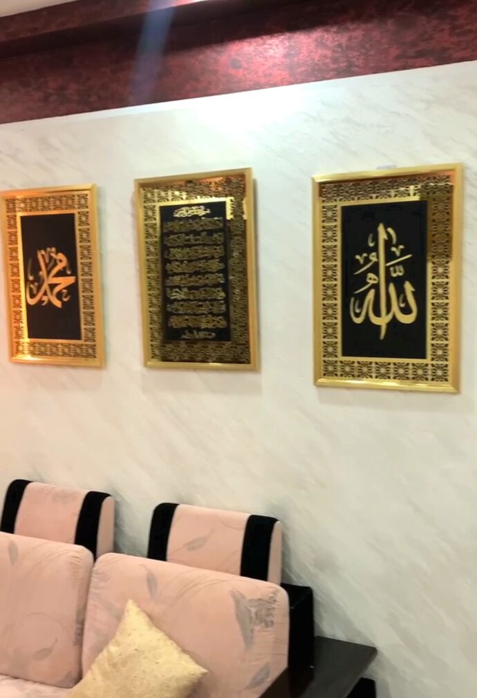 ⁦كادر اية الكرسي 3 قطع⁩ - الصورة ⁦5⁩