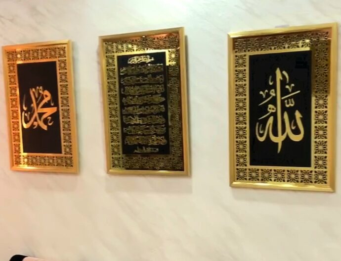 ⁦كادر اية الكرسي 3 قطع⁩ - الصورة ⁦4⁩